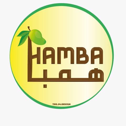 Hamba