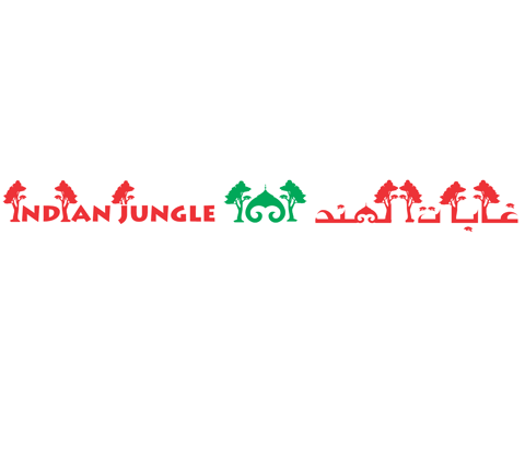 Indian Jungle
