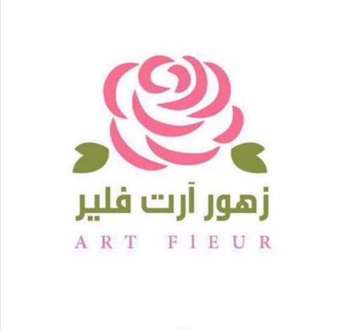 Art Fleur