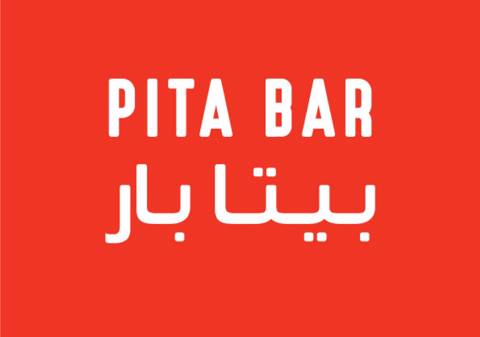 Pita Bar Catering