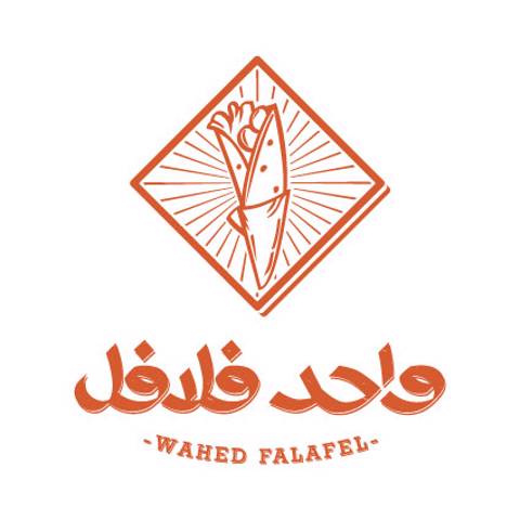 Wahed Falafel