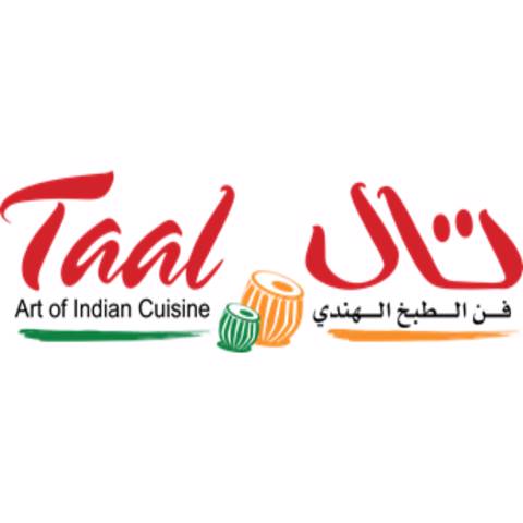 هيينج دهانيا كي آلو