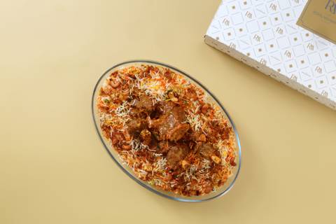 برياني لحم