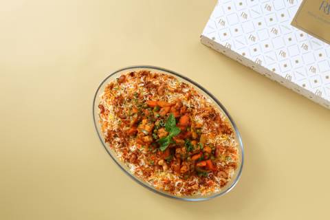 برياني خضار