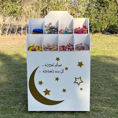 Ramadan Candy Cart