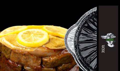 ۸۰ ملفوف ليمون