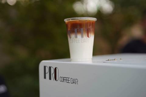 Printed Coffee Station  for 50 Persons