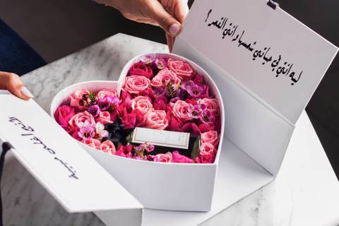 Perfume Heart Box