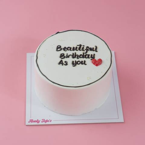 Beautiful As You Cake