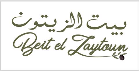 كفتة مشوية