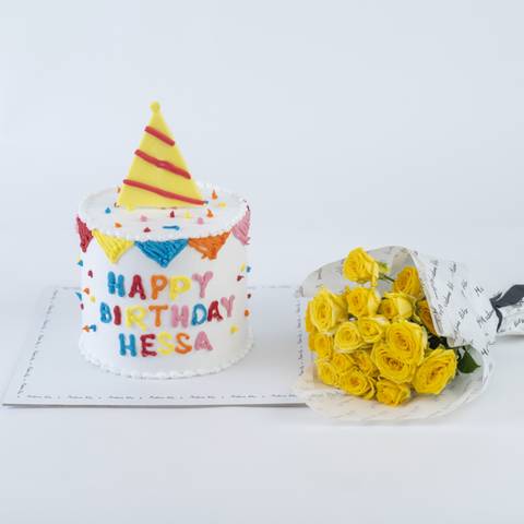 Birthday Party II & Flowers
