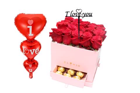 Valentine Box 8