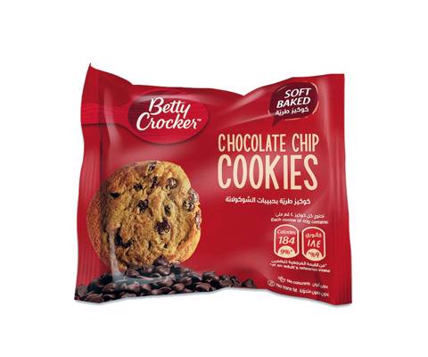 Buy 1 Get 1 Free Betty Crocker Chocolate Chip Cookie 40gm