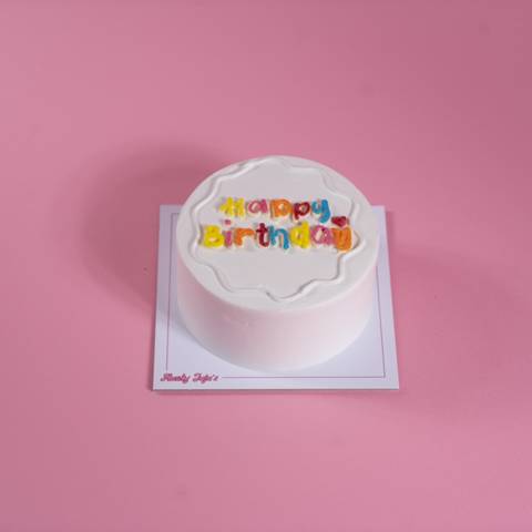 Cheerful Cake 1