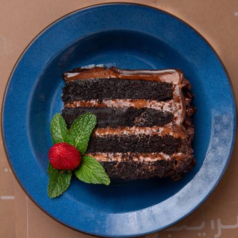 Chocolate Cake from Heaven