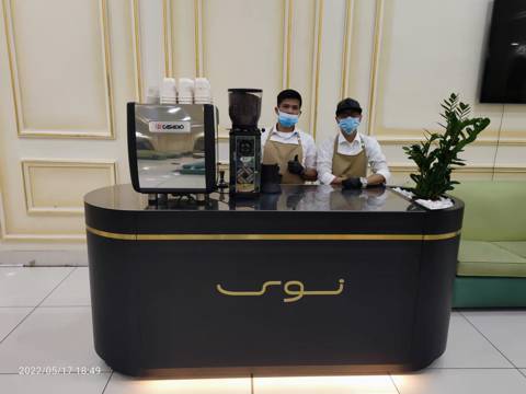 Coffee Station for 50 Persons