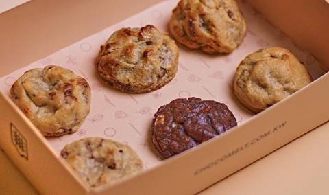Cookies Box - Half Dozen