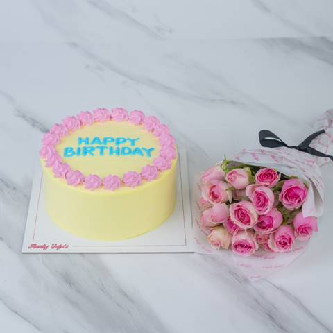 Creamy Yellow II Cake