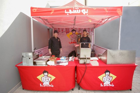 Chicken Doner Station for 100 Persons