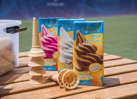 The Creamery Bilbayt Com