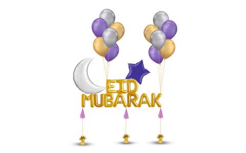 Eid Decoration - 1