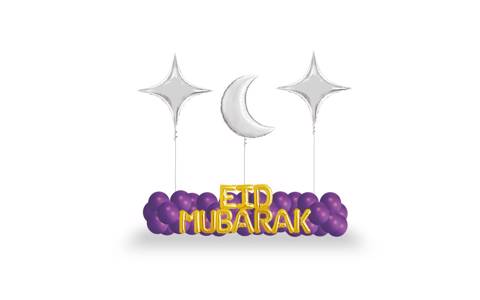 Eid Decoration - 3
