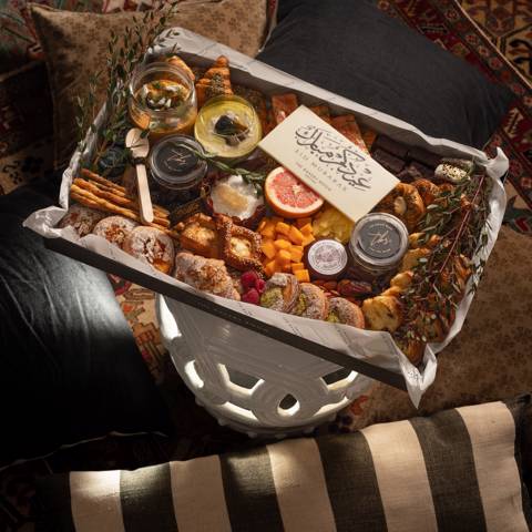 صينية العيد