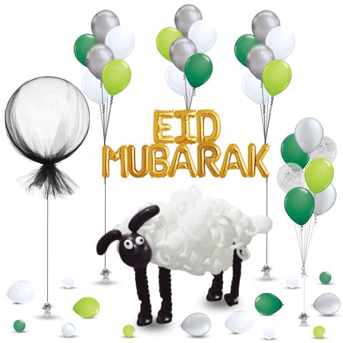 ديكور الخروف - ٢