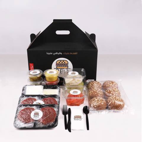 Fitness Box for 6-8 Persons
