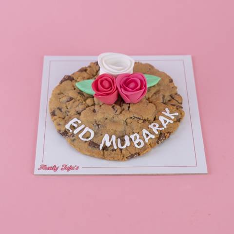 Floral Party Cookie