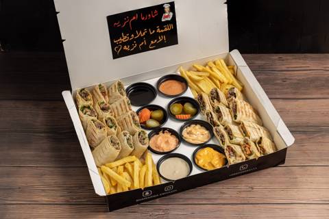 Meat Shawarma Box