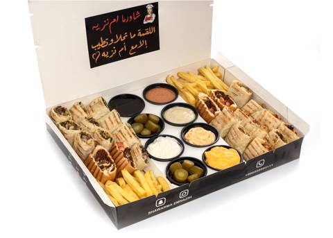 Mixed Shawarma Box