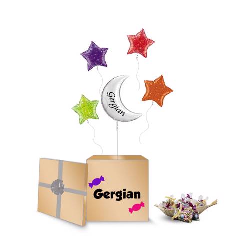 Gergean Box 1
