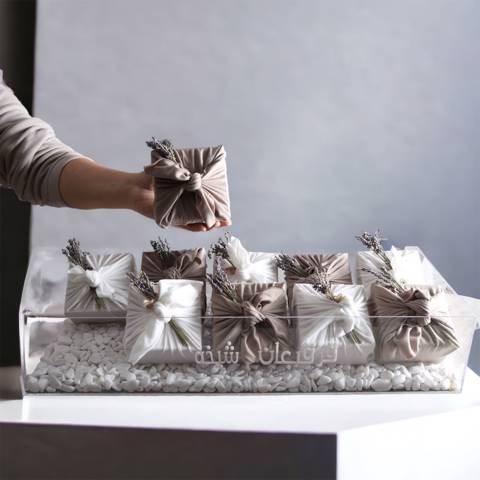 Gift 7