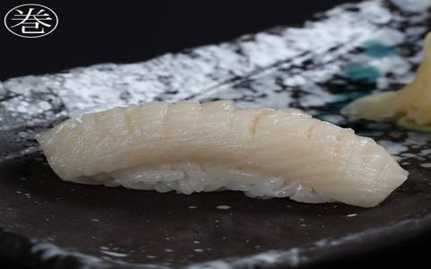 Hamachi (yellow tail) Sushi