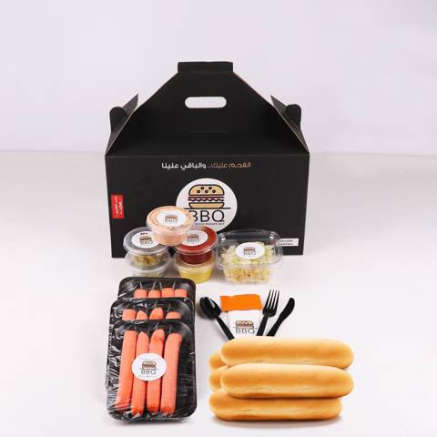 Hot Dog Box for 5-6 Persons