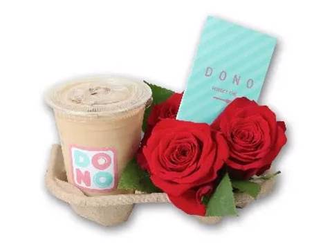 Iced Spanish Latte with Flowers & Card