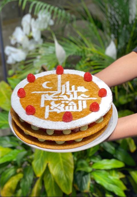 ميلفيه رمضان