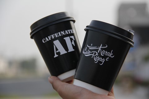 باقة شاى الكرك