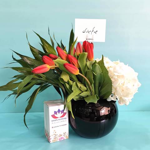 Eid Perfume Tulips