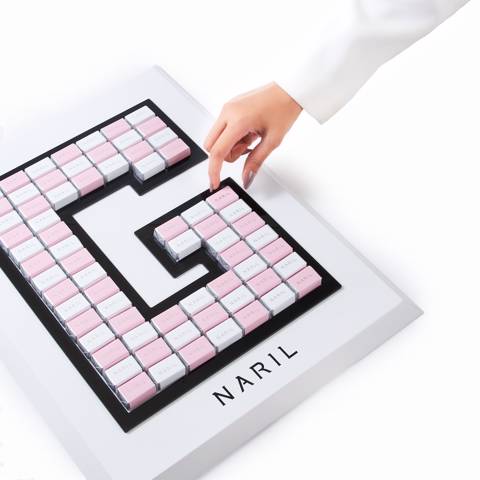 Letter G Tray