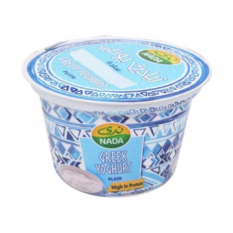 Nada Greek Yogurt Plain 160 G - Oncost | Bilbayt.com