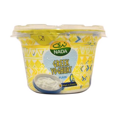 Nada Greek Yoghurt Plain 0% Fat 160 G - Oncost | Bilbayt.com