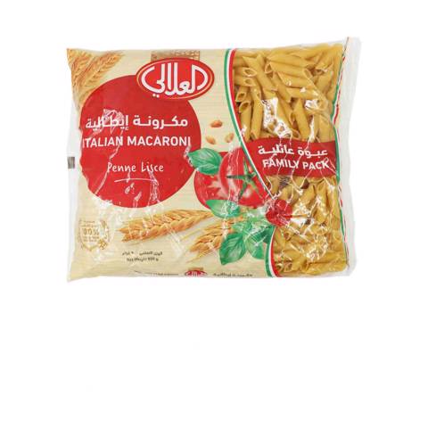 Al Alali Italian Pasta No 99 450g - Oncost | Bilbayt.com