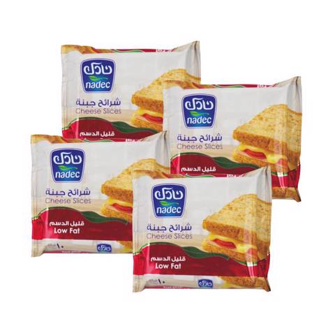 Nadec Cheese Slice Low Fat 4x200gm - Oncost | Bilbayt.com