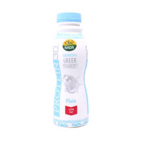 Nada Greek Yogurt Plain Drink 330ml - Oncost | Bilbayt.com