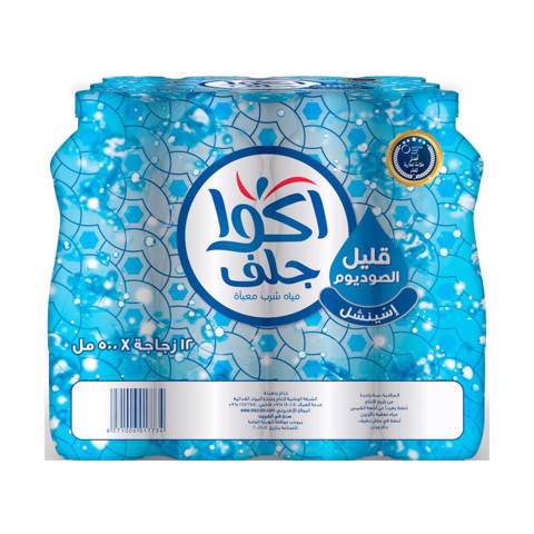 Aqua Gulf Low Sodium Water-24x500ml