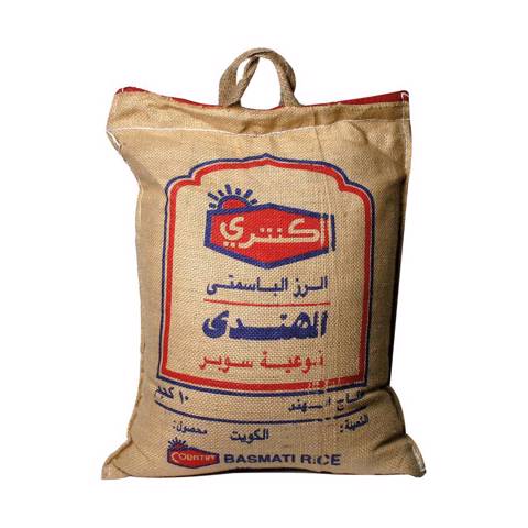 Country Basmati Rice Indian- 10kg