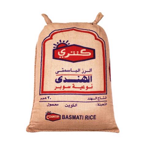 Country Basmati Rice Indian- 20kg