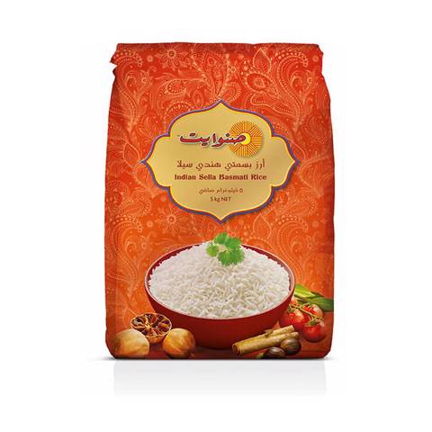 Sunwhite Basmati Rice Sella 5kg